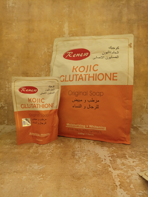 صابون کپسولی سفید کننده گلوتاتیون کوجیک اسید